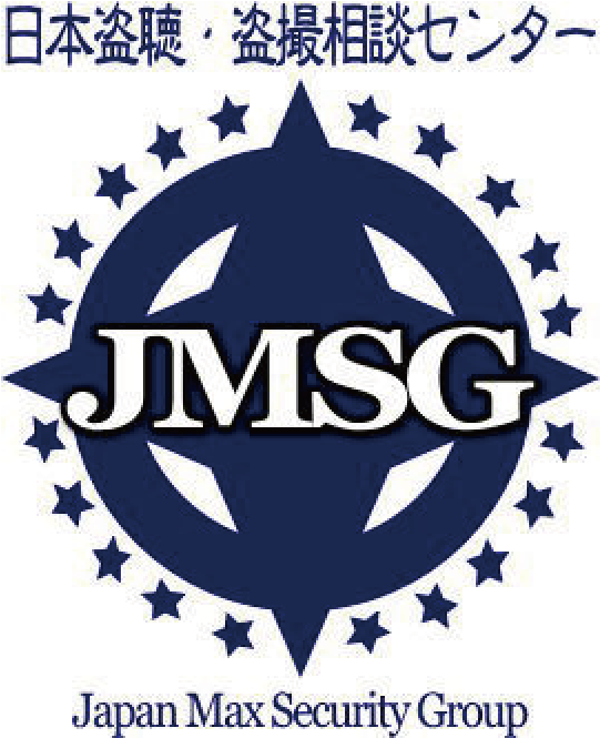 JMSG